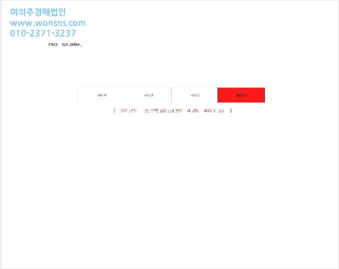 ´Ù¼¼´ë,ºô¶ó »çÁø1 | ¿µÁֽà dz±âÀ¾ µ¿ºÎ¸® | 2025Ÿ°æ10631 | ´Ù¼¼´ë,ºô¶ó°æ¸Å