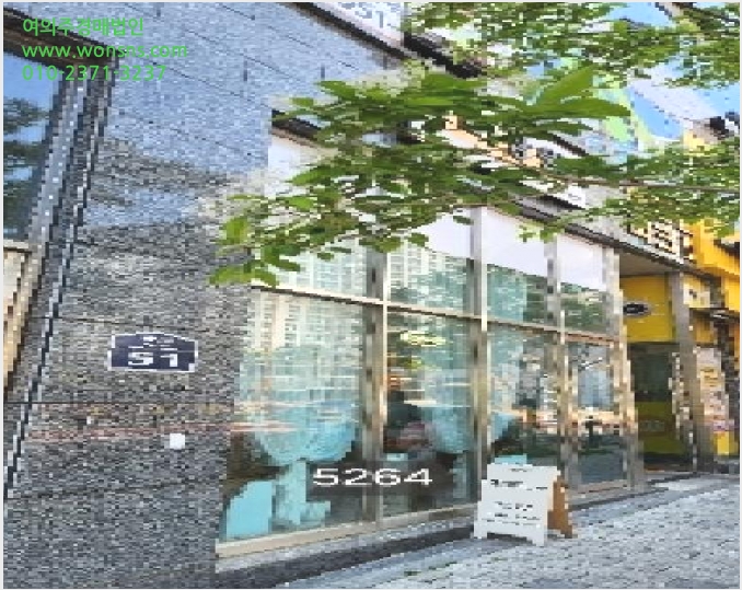 »ó°¡ »çÁø1 | ±âÀ屺 Àϱ¤À¾ »ï¼º¸® | 2025Ÿ°æ5264 | »ó°¡°æ¸Å