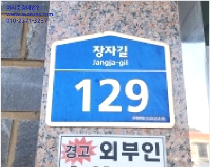 ´Ù¼¼´ë,ºô¶ó »çÁø1 | °í¾ç½Ã Àϻ꼱¸ ´öÀ̵¿ | 2025Ÿ°æ64280 | ´Ù¼¼´ë,ºô¶ó°æ¸Å