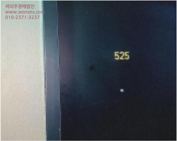 Äܵµ(È£ÅÚ) »çÁø1 | °í¾ç½Ã Àϻ꼱¸ ´ëȵ¿ | 2025Ÿ°æ64234 | Äܵµ(È£ÅÚ)°æ¸Å