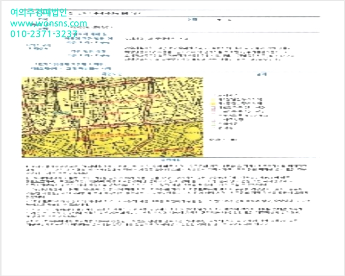 ÅäÁö(Àü) »çÁø1 | ³ªÁֽà ¿ë»êµ¿ 298-1 | 2024Ÿ°æ5804 | ÅäÁö(Àü)°æ¸Å