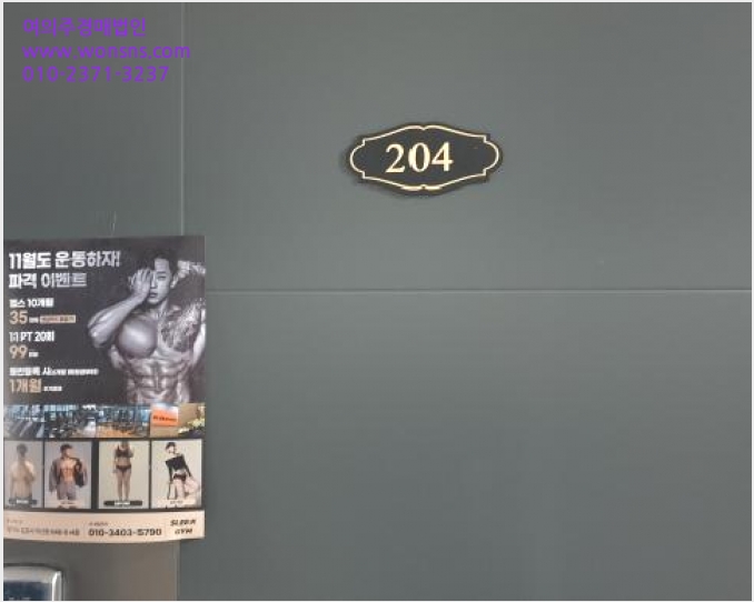 »ó°¡ÁÖÅà »çÁø1 | ±èÆ÷½Ã ¸¶»êµ¿ 662-11 | 2025Ÿ°æ34898 | »ó°¡ÁÖÅðæ¸Å