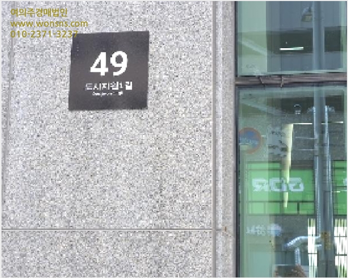 Áö½Ä»ê¾÷¼¾ÅÍ/¾ÆÆÄÆ®Çü°øÀå »çÁø1 | ÆòÅýà °í´ö¸é ÇØÃ¢¸® | 2025Ÿ°æ42104 | Áö½Ä»ê¾÷¼¾ÅÍ/¾ÆÆÄÆ®Çü°øÀå°æ¸Å
