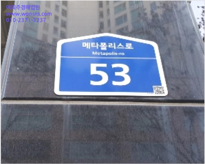 µµ½ÃÇü»ýȰÁÖÅà »çÁø1 | ȼº½Ã µ¿Åº±¸ ¹Ý¼Ûµ¿ ½ºÅ¸ÇÁ¶óÀÚ | 2024Ÿ°æ100311 | µµ½ÃÇü»ýȰÁÖÅðæ¸Å