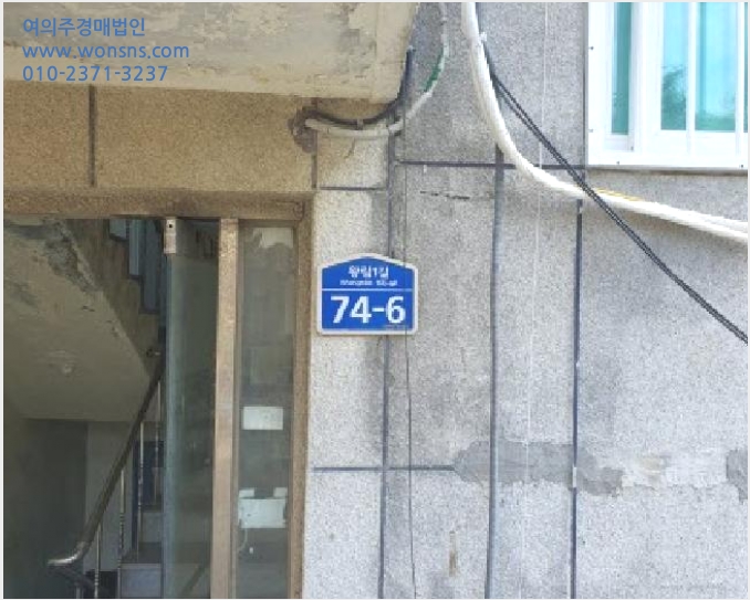 ´Ù¼¼´ë,ºô¶ó »çÁø1 | ȼº½Ã ºÀ´ãÀ¾ ¿Õ¸²¸® | 2025Ÿ°æ1349 | ´Ù¼¼´ë,ºô¶ó°æ¸Å