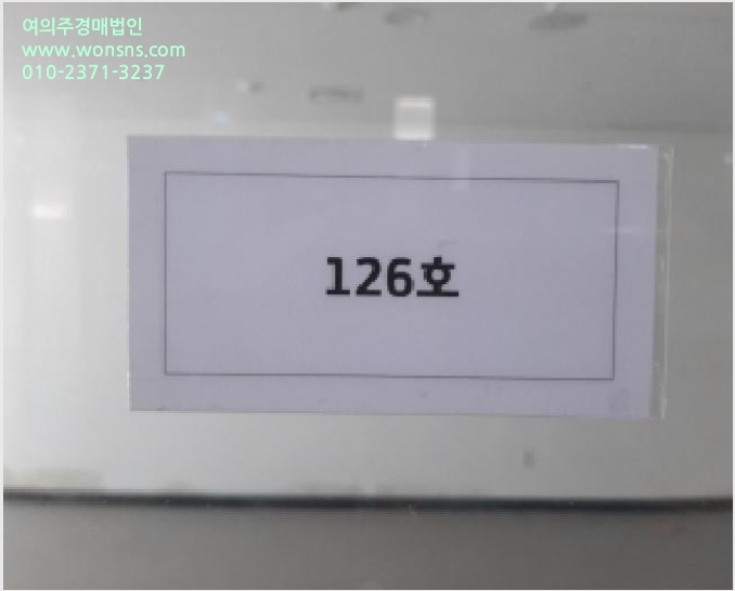 »ó°¡ »çÁø1 | °¼±¸ µîÃ̵¿ 849 | 2025Ÿ°æ12483 | »ó°¡°æ¸Å