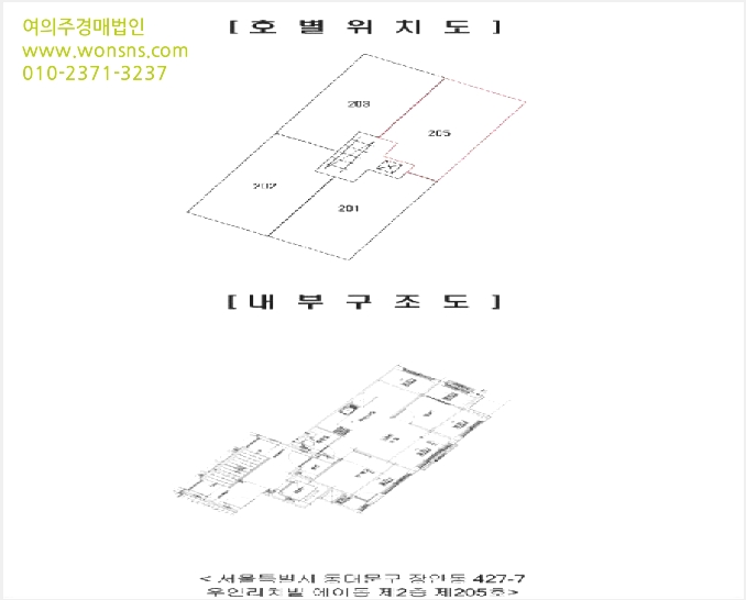 ´Ù¼¼´ë,ºô¶ó »çÁø1 | µ¿´ë¹®±¸ Àå¾Èµ¿ 427-7 | 2025Ÿ°æ13267 | ´Ù¼¼´ë,ºô¶ó°æ¸Å