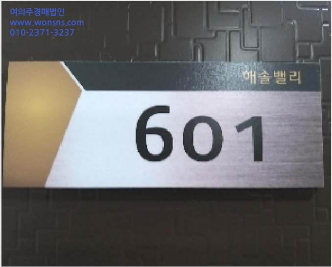 ´Ù¼¼´ë,ºô¶ó »çÁø1 | °¼±¸ Ȱ 360-3 | 2025Ÿ°æ9321 | ´Ù¼¼´ë,ºô¶ó°æ¸Å