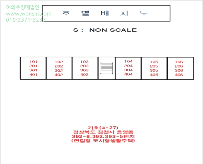 ´Ù¼¼´ë,ºô¶ó »çÁø1 | ±èõ½Ã ÀÀ¸íµ¿ 392-8 | 2023Ÿ°æ12721 | ´Ù¼¼´ë,ºô¶ó°æ¸Å