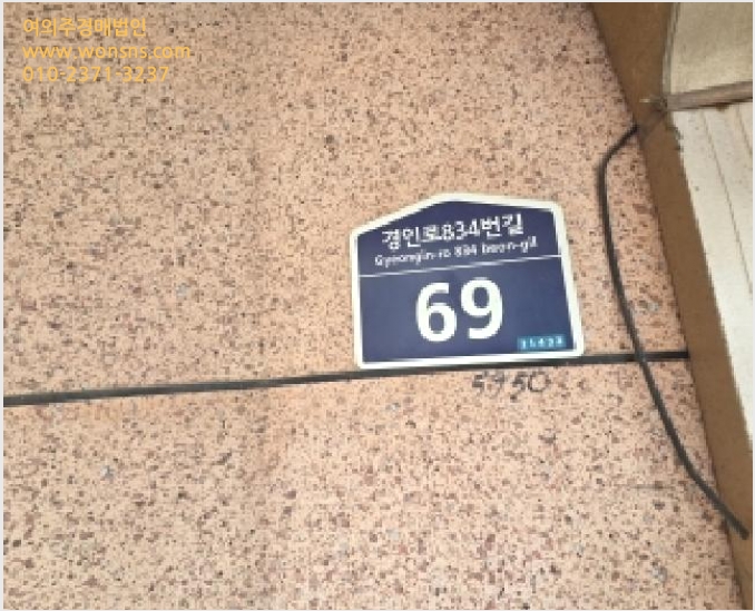 ´Ù¼¼´ë,ºô¶ó »çÁø1 | ºÎÆò±¸ ºÎÆòµ¿ 768-373 ¼ö¸¶·ç | 2024Ÿ°æ577853 | ´Ù¼¼´ë,ºô¶ó°æ¸Å