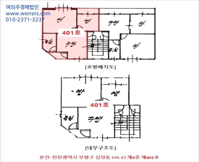 ´Ù¼¼´ë,ºô¶ó »çÁø1 | ºÎÆò±¸ ½ÊÁ¤µ¿ 575-17 | 2025Ÿ°æ512990 | ´Ù¼¼´ë,ºô¶ó°æ¸Å