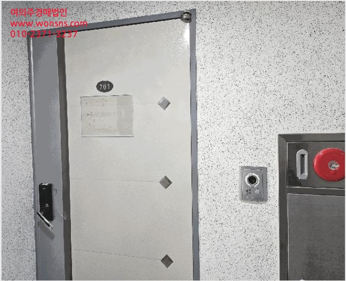 µµ½ÃÇü»ýȰÁÖÅà »çÁø1 | Áß±¸ ¹®Ã¢µ¿ 48-3 | 2025Ÿ°æ501585 | µµ½ÃÇü»ýȰÁÖÅðæ¸Å