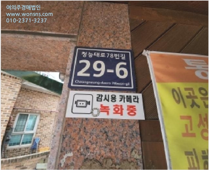 ´Ù¼¼´ë,ºô¶ó »çÁø1 | ¿¬¼ö±¸ µ¿Ãᵿ 1116-6 µ¿Ãả½ºÆ®ºô | 2024Ÿ°æ585144 | ´Ù¼¼´ë,ºô¶ó°æ¸Å