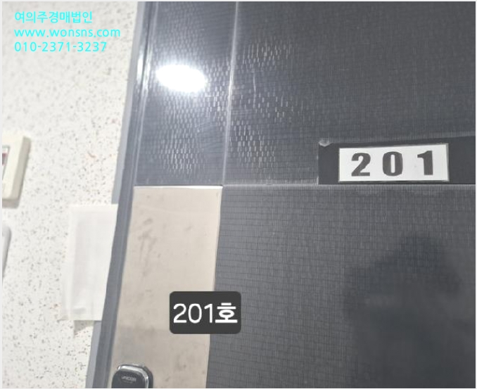 ´Ù¼¼´ë,ºô¶ó »çÁø1 | »ç»ó±¸ ±¥¹ýµ¿ 379-21 | 2025Ÿ°æ101684 | ´Ù¼¼´ë,ºô¶ó°æ¸Å