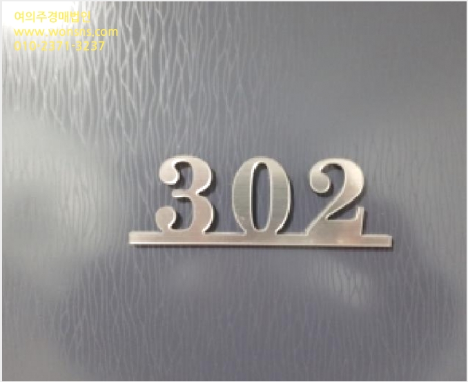 ¿ÀÇǽºÅÚ »çÁø1 | °¼±¸ Ȱ 24-144 | 2025Ÿ°æ12983 | ¿ÀÇǽºÅÚ°æ¸Å
