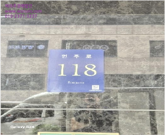 ¿ÀÇǽºÅÚ »çÁø1 | °³²±¸ µµ°îµ¿ 467-24 | 2025Ÿ°æ102230 | ¿ÀÇǽºÅÚ°æ¸Å