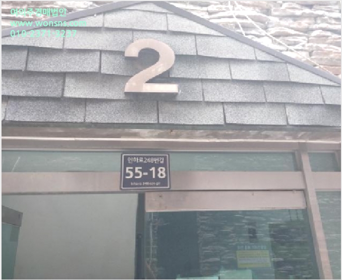 ´Ù¼¼´ë,ºô¶ó »çÁø1 | ¹ÌÃßȦ±¸ Á־ȵ¿ 1337-9 | 2025Ÿ°æ512325 | ´Ù¼¼´ë,ºô¶ó°æ¸Å