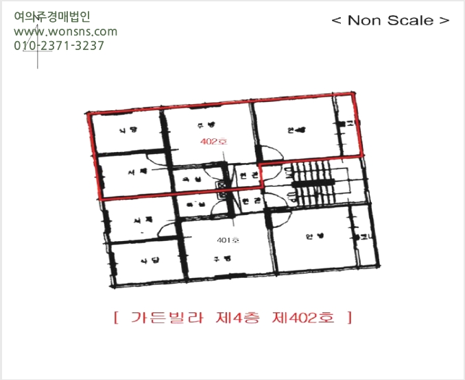 ´Ù¼¼´ë,ºô¶ó »çÁø1 | ¹ÌÃßȦ±¸ Á־ȵ¿ 1337-9 | 2025Ÿ°æ512325 | ´Ù¼¼´ë,ºô¶ó°æ¸Å