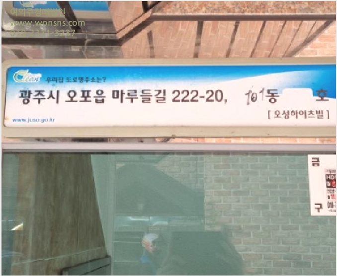 ´Ù¼¼´ë,ºô¶ó »çÁø1 | ±¤Áֽà ¾ç¹úµ¿ 370-4 | 2025Ÿ°æ51930 | ´Ù¼¼´ë,ºô¶ó°æ¸Å