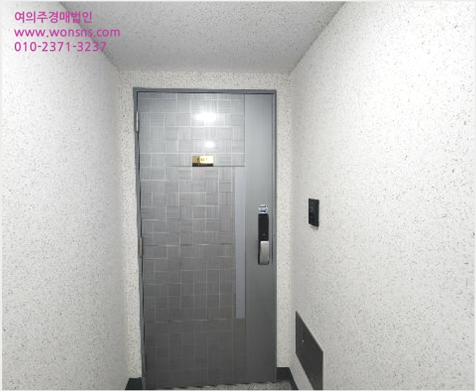 ¾ÆÆÄÆ® »çÁø1 | ÇØ¿î´ë±¸ Áßµ¿ 1199-4 ·°Å°°ñµç½ºÀ§Æ® | 2024Ÿ°æ100447 | ¾ÆÆÄÆ®°æ¸Å