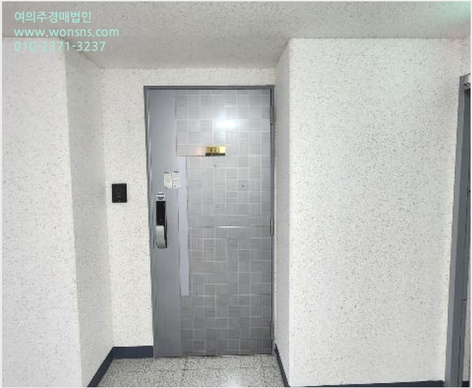 ¾ÆÆÄÆ® »çÁø1 | ÇØ¿î´ë±¸ Áßµ¿ 1199-4 ·°Å°°ñµç½ºÀ§Æ® | 2024Ÿ°æ100447 | ¾ÆÆÄÆ®°æ¸Å