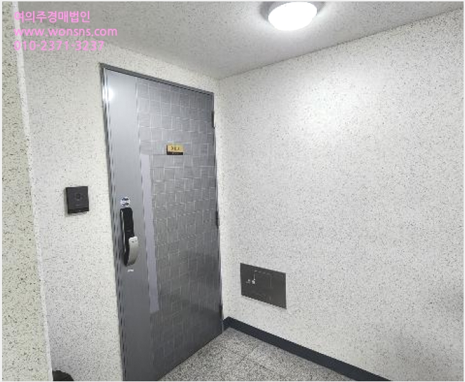 ¾ÆÆÄÆ® »çÁø1 | ÇØ¿î´ë±¸ Áßµ¿ 1199-4 ·°Å°°ñµç½ºÀ§Æ® | 2024Ÿ°æ100447 | ¾ÆÆÄÆ®°æ¸Å