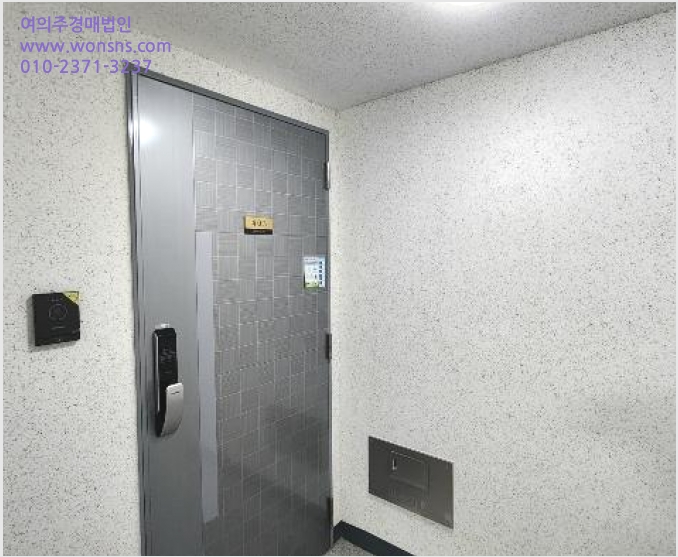 ¾ÆÆÄÆ® »çÁø1 | ÇØ¿î´ë±¸ Áßµ¿ 1199-4 ·°Å°°ñµç½ºÀ§Æ® | 2024Ÿ°æ100447 | ¾ÆÆÄÆ®°æ¸Å