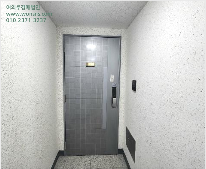 ¾ÆÆÄÆ® »çÁø1 | ÇØ¿î´ë±¸ Áßµ¿ 1199-4 ·°Å°°ñµç½ºÀ§Æ® | 2024Ÿ°æ100447 | ¾ÆÆÄÆ®°æ¸Å