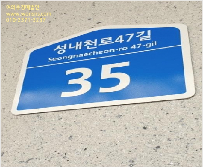 ´Ù¼¼´ë,ºô¶ó »çÁø1 | ¼ÛÆÄ±¸ ¸¶Ãµµ¿ 600 | 2025Ÿ°æ51213 | ´Ù¼¼´ë,ºô¶ó°æ¸Å