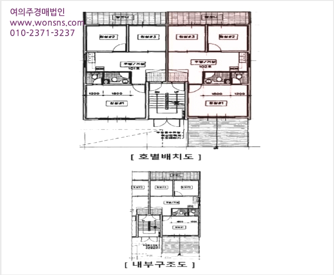 ´Ù¼¼´ë,ºô¶ó »çÁø1 | ¹ÌÃßȦ±¸ ¹®Çе¿ 346-23 | 2025Ÿ°æ510896 | ´Ù¼¼´ë,ºô¶ó°æ¸Å