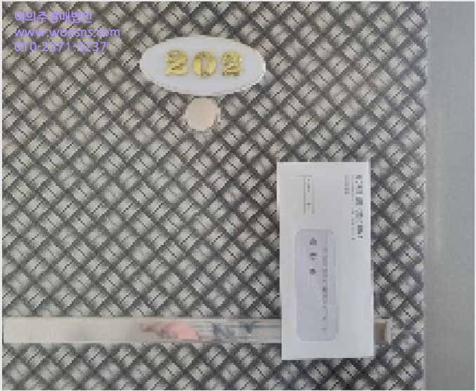 ´Ù°¡±¸ÁÖÅà »çÁø1 | ¼±ÍÆ÷½Ã ³²¿øÀ¾ À§¹Ì¸® | 2025Ÿ°æ1542 | ´Ù°¡±¸ÁÖÅðæ¸Å