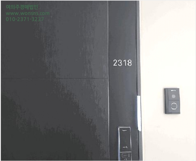 ¿ÀÇǽºÅÚ »çÁø1 | ÆòÅýà Àå´çµ¿ 154 | 2025Ÿ°æ43135 | ¿ÀÇǽºÅÚ°æ¸Å