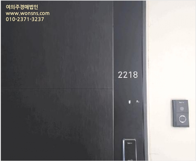 ¿ÀÇǽºÅÚ »çÁø1 | ÆòÅýà Àå´çµ¿ 154 | 2025Ÿ°æ43135 | ¿ÀÇǽºÅÚ°æ¸Å