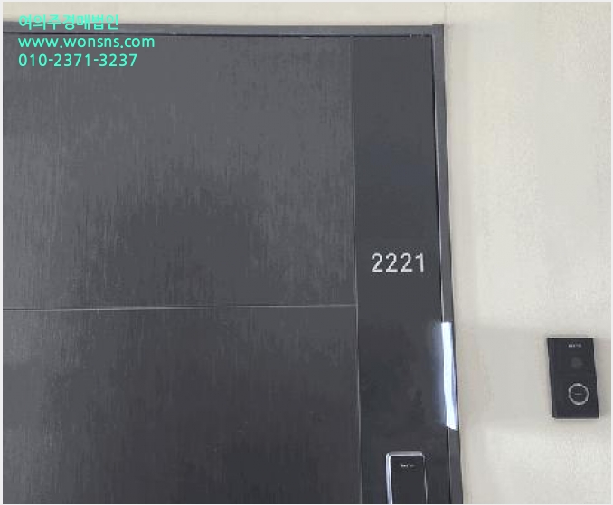 ¿ÀÇǽºÅÚ »çÁø1 | ÆòÅýà Àå´çµ¿ 154 | 2025Ÿ°æ43135 | ¿ÀÇǽºÅÚ°æ¸Å