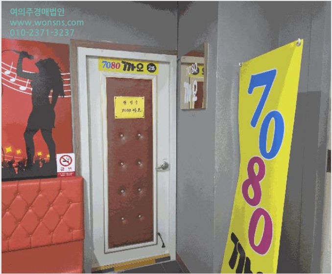 »ó°¡ »çÁø1 | µ¿±¸ °¡¿Àµ¿ 235-12 | 2025Ÿ°æ503418 | »ó°¡°æ¸Å