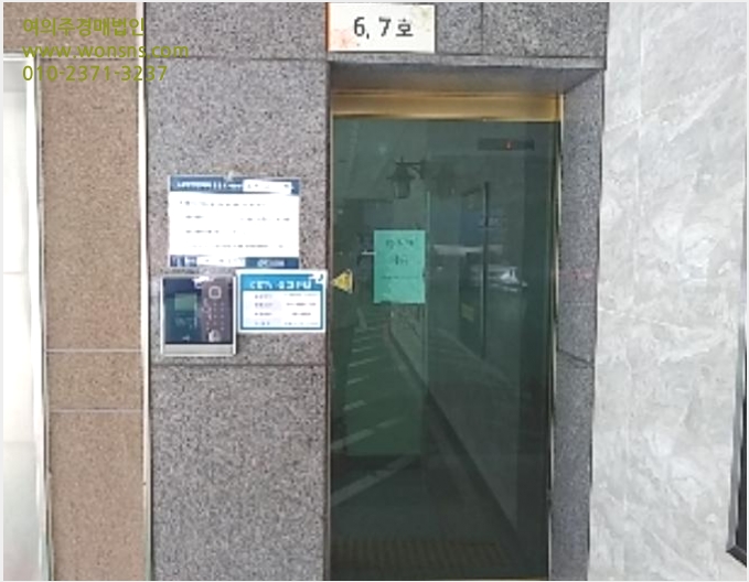 ¿ÀÇǽºÅÚ »çÁø1 | ¹ÌÃßȦ±¸ Á־ȵ¿ 155-2 ½ºÀ§Æ®¸®¾Æ¾ÆÆÄÆ® | 2022Ÿ°æ516007 | ¿ÀÇǽºÅÚ°æ¸Å