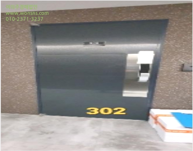 ¾ÆÆÄÆ® »çÁø1 | ¼ö¿µ±¸ ±¤¾Èµ¿ 199-3 °¡ºñÆç¸®Ä¡ | 2022Ÿ°æ102852 | ¾ÆÆÄÆ®°æ¸Å