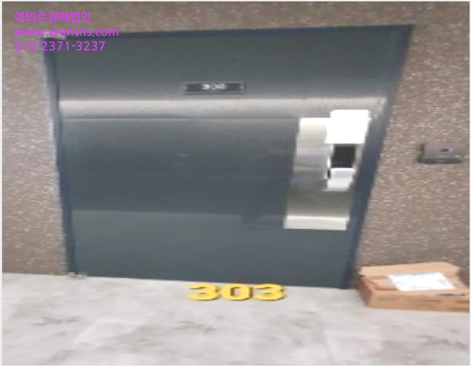 ¾ÆÆÄÆ® »çÁø1 | ¼ö¿µ±¸ ±¤¾Èµ¿ 199-3 °¡ºñÆç¸®Ä¡ | 2022Ÿ°æ102852 | ¾ÆÆÄÆ®°æ¸Å