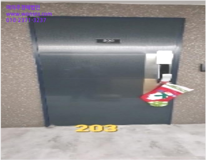 ¾ÆÆÄÆ® »çÁø1 | ¼ö¿µ±¸ ±¤¾Èµ¿ 199-3 °¡ºñÆç¸®Ä¡ | 2022Ÿ°æ102852 | ¾ÆÆÄÆ®°æ¸Å