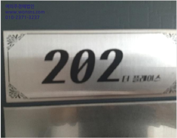 ´Ù¼¼´ë,ºô¶ó »çÁø1 | °¼±¸ Ȱ 367-12 | 2025Ÿ°æ11086 | ´Ù¼¼´ë,ºô¶ó°æ¸Å