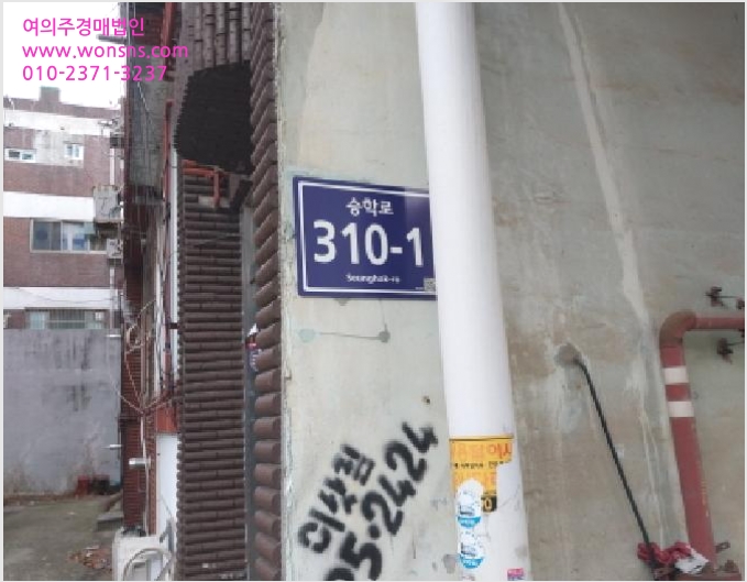 ´Ù¼¼´ë,ºô¶ó »çÁø1 | ¼±¸ ¿¬Èñµ¿ 684-15 | 2025Ÿ°æ514907 | ´Ù¼¼´ë,ºô¶ó°æ¸Å