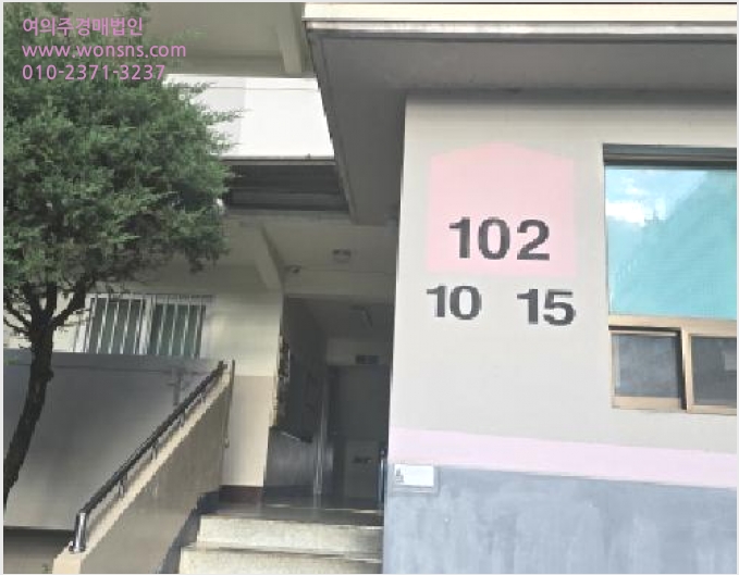 ¾ÆÆÄÆ® »çÁø1 | ºÏ±¸ ÅÂÀüµ¿ 1075-10 | 2025Ÿ°æ8276 | ¾ÆÆÄÆ®°æ¸Å