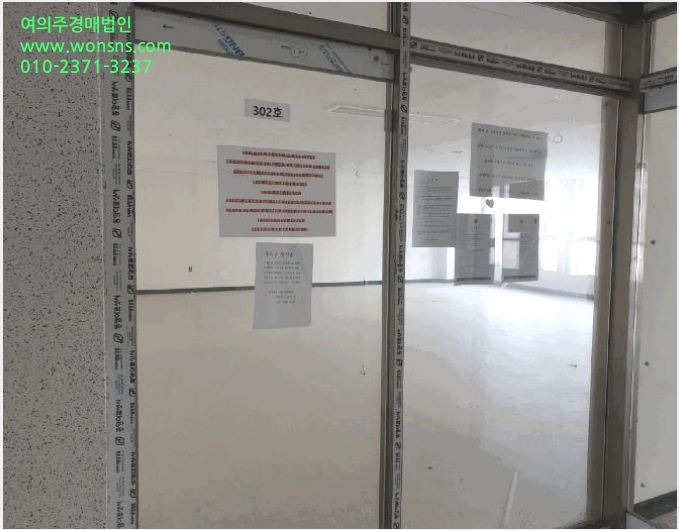 »ó°¡ »çÁø1 | ¹ÌÃßȦ±¸ ÇÐÀ͵¿ 264-4 | 2025Ÿ°æ964 | »ó°¡°æ¸Å