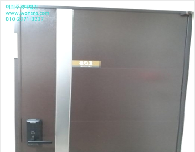 ¿ÀÇǽºÅÚ »çÁø1 | ¿µµîÆ÷±¸ ¾çÆòµ¿6°¡ 94 | 2026Ÿ°æ3411 | ¿ÀÇǽºÅÚ°æ¸Å