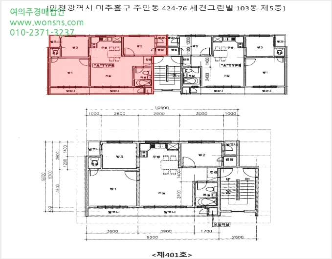 ´Ù¼¼´ë,ºô¶ó »çÁø1 | ¹ÌÃßȦ±¸ Á־ȵ¿ 424-76 | 2025Ÿ°æ508730 | ´Ù¼¼´ë,ºô¶ó°æ¸Å