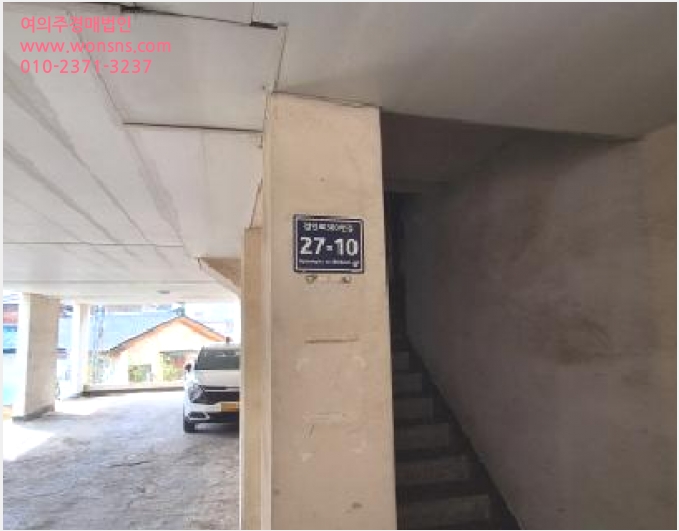 ´Ù¼¼´ë,ºô¶ó »çÁø1 | ¹ÌÃßȦ±¸ Á־ȵ¿ 424-76 | 2025Ÿ°æ508730 | ´Ù¼¼´ë,ºô¶ó°æ¸Å