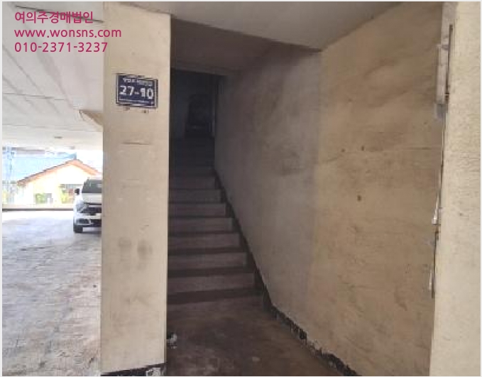 ´Ù¼¼´ë,ºô¶ó »çÁø1 | ¹ÌÃßȦ±¸ Á־ȵ¿ 424-76 | 2025Ÿ°æ508730 | ´Ù¼¼´ë,ºô¶ó°æ¸Å