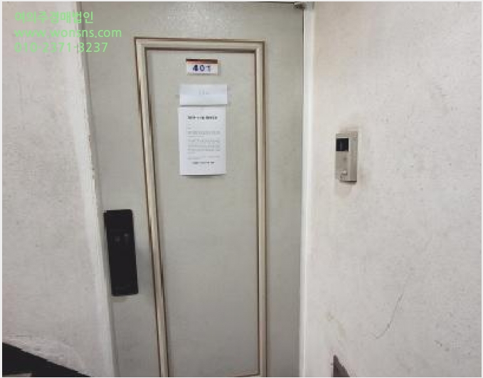 ´Ù¼¼´ë,ºô¶ó »çÁø1 | ¹ÌÃßȦ±¸ Á־ȵ¿ 424-76 | 2025Ÿ°æ508730 | ´Ù¼¼´ë,ºô¶ó°æ¸Å