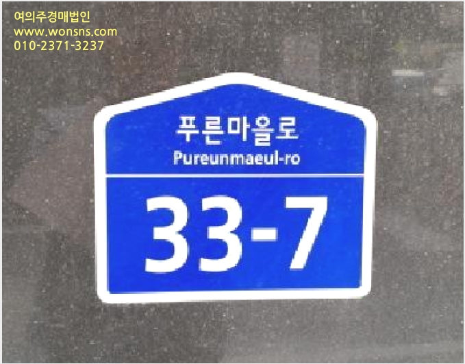 ´Ù¼¼´ë,ºô¶ó »çÁø1 | °í¾ç½Ã ´ö¾ç±¸ °í¾çµ¿ | 2025Ÿ°æ62963 | ´Ù¼¼´ë,ºô¶ó°æ¸Å