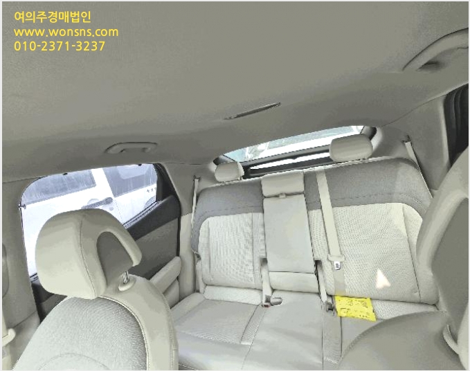 Â÷·® »çÁø1 | ¹ÌÃßȦ±¸ ÇÐÀ͵¿ 497-1 032-875-4018 | 2025Ÿ°æ514564 | Â÷·®°æ¸Å